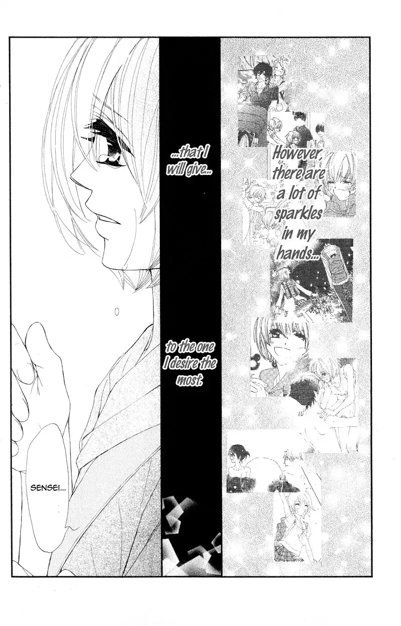 Shiro no Eden Chapter 14 34